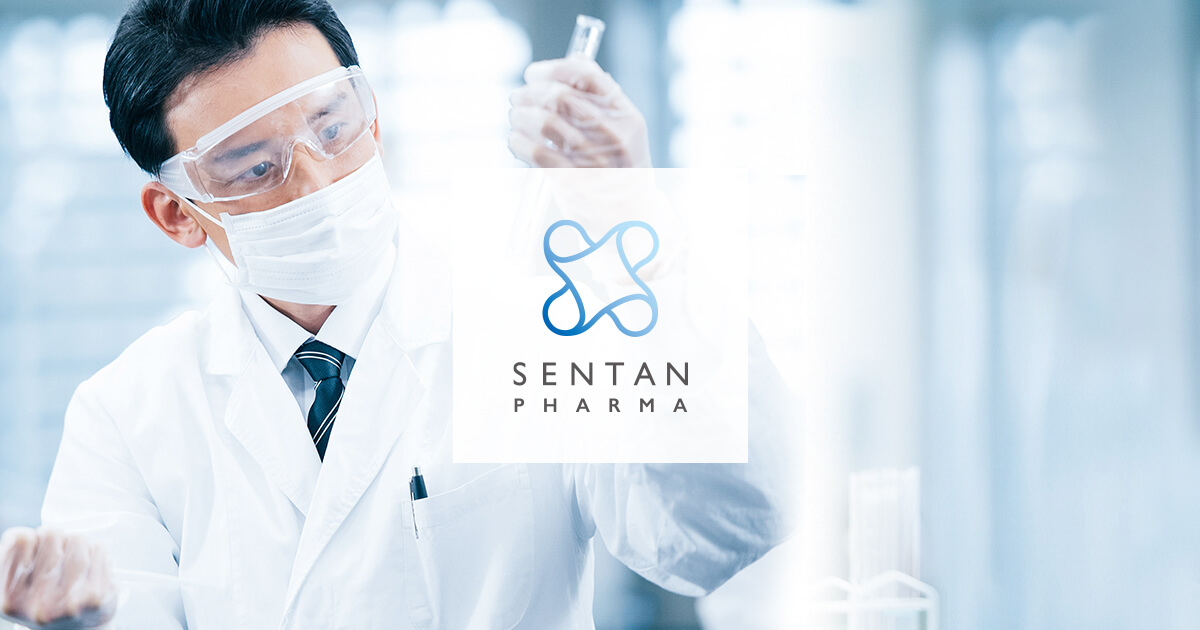 SENTAN Pharma